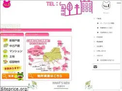 Sites similar to no-1.co.jp