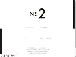 Sites similar to no-2.co.jp