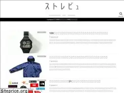 Sites similar to no-bicycle-no-life.com