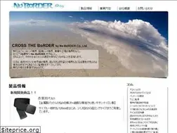 Sites similar to no-border.net