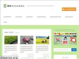 Sites similar to no-chi.com