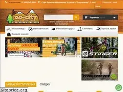 Sites similar to no-city.ru