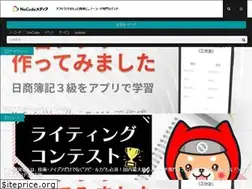 Sites similar to no-code.media
