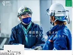 Sites similar to no-da.co.jp