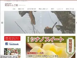 Sites similar to no-da.com