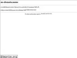 Sites similar to no-domain.name