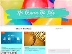 Sites similar to no-dorama-no-life.info