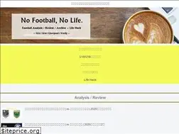 Sites similar to no-football-no-life.com
