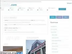 Sites similar to no-genkin.com