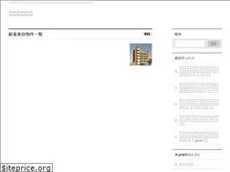 Sites similar to no-good.info
