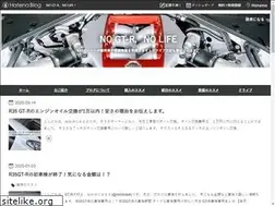Sites similar to no-gtr-no-life.com
