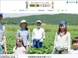 Sites similar to no-kon.com
