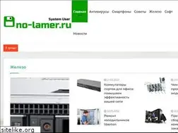 Sites similar to no-lamer.ru