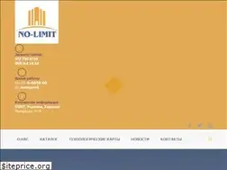 Sites similar to no-limit.com.ua