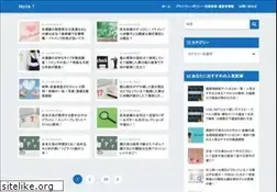 Sites similar to no-magazine.com