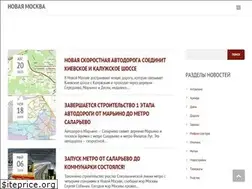 Sites similar to no-mo.ru
