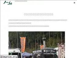 Sites similar to no-muhiroba.com