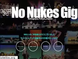 Sites similar to no-nukes-gig.com