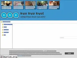 Sites similar to no-one-no.net