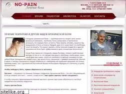 Sites similar to no-pain.ru