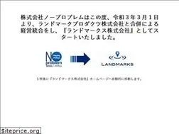 Sites similar to no-problem.jp