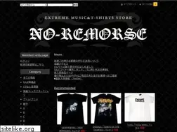 Sites similar to no-remorse.info