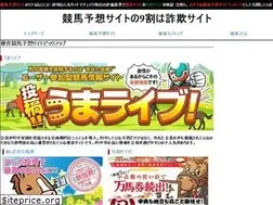 Sites similar to no-sagi.info