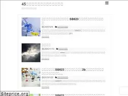 Sites similar to no-shukketsu.com
