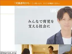 Sites similar to no-taibatsu.jp