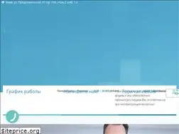Sites similar to no-tattoo.com.ua