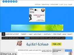 Sites similar to no-thing-is-hard-to-learn.blogspot.com
