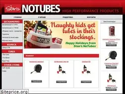 Sites similar to no-tubes.ru