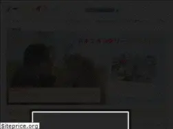 Sites similar to no-voice.com