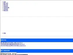 Sites similar to no-water.com.tw