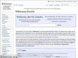 Sites similar to no.wiktionary.org