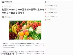 Sites similar to no1-diet.com