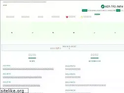 Sites similar to no1-re.com