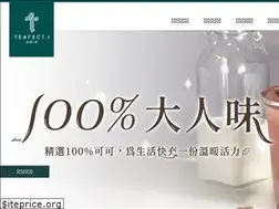 Sites similar to no1-tea.com.tw