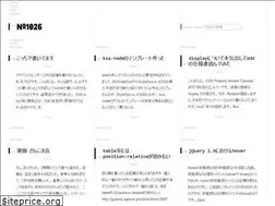 Sites similar to no1026.com