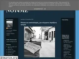 Sites similar to no14me.blogspot.com