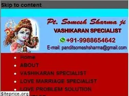Sites similar to no1astrologer.com