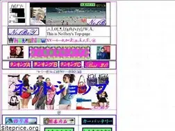Sites similar to no1boy.com