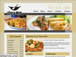 Sites similar to no1chinawok.com