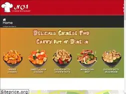 Sites similar to no1chinesefood.net