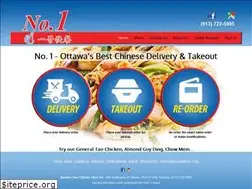 Sites similar to no1chinesefoodottawa.com