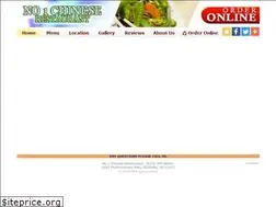 Sites similar to no1chinesetn.com