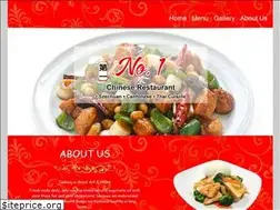 Sites similar to no1cuisine.com