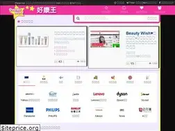 Sites similar to no1fb.info