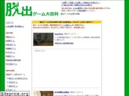 Sites similar to no1game.net