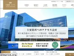Sites similar to no1hotel.co.jp